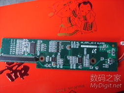 数字产品技术交流 搭建高效沟通与知识共享的平台