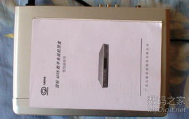 数字产品技术交流网站 连接创新者的技术桥梁